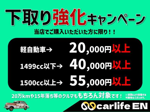 2010 Mitsubishi Delica D:5 – thumbnail 2