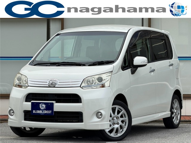 2011 Daihatsu Move