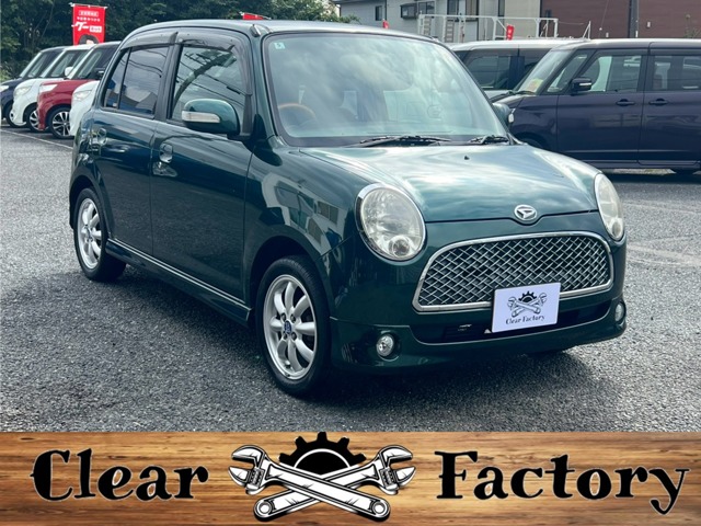 2008 Daihatsu Mira Gino