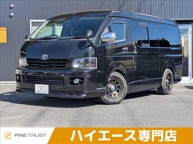 2008 Toyota Hiace