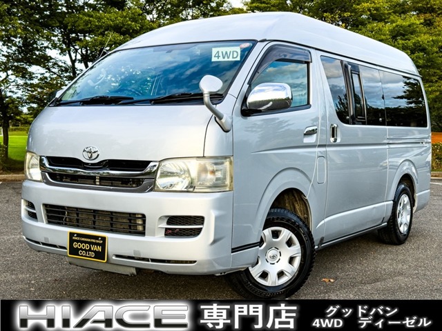 2010 Toyota Hiace