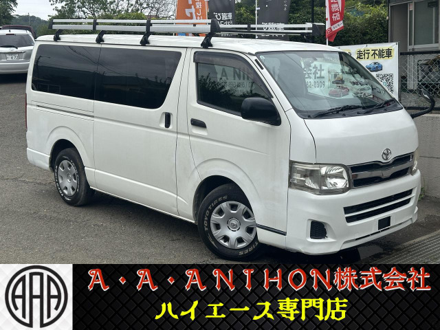 2011 Toyota Hiace