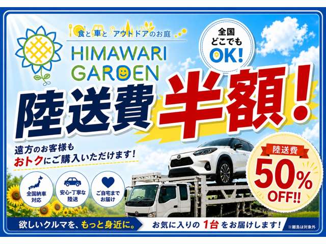 2010 Toyota Prius – thumbnail 4