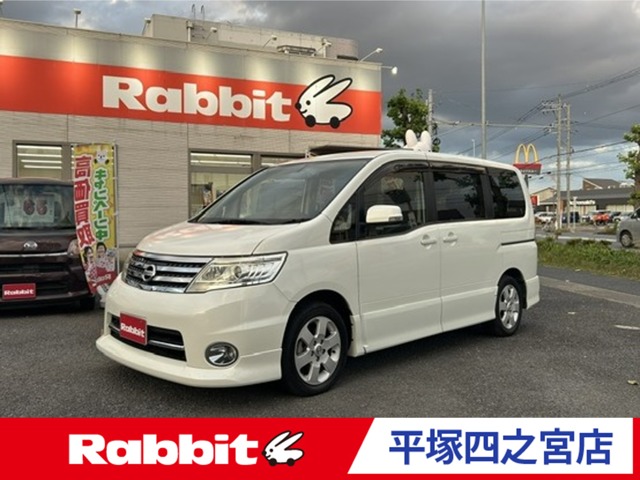 2008 Nissan Serena