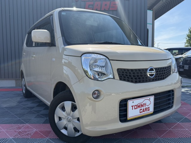 2011 Nissan Moco