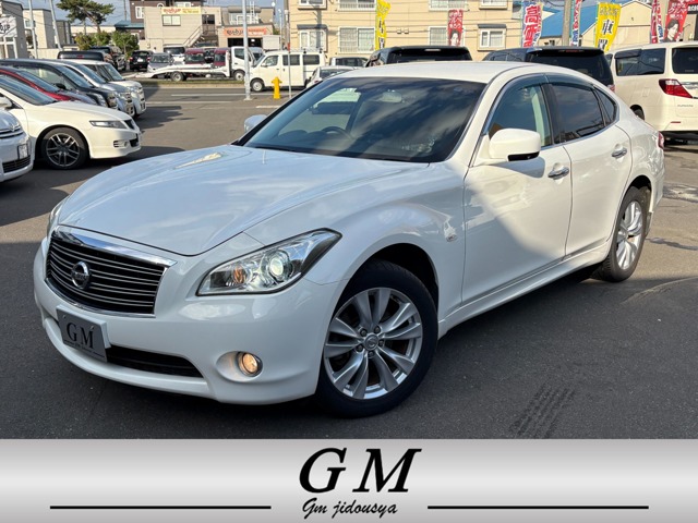 2010 Nissan Fuga