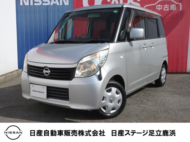 2009 Nissan Roox