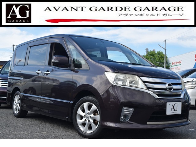 2011 Nissan Serena