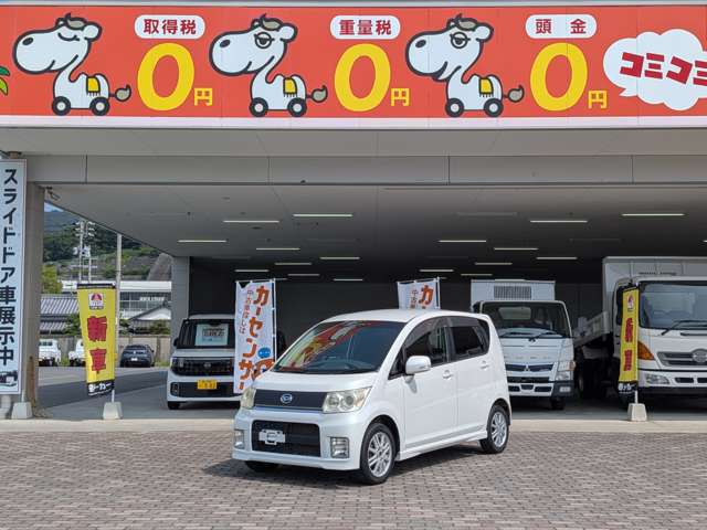 2009 Daihatsu Move – thumbnail 2