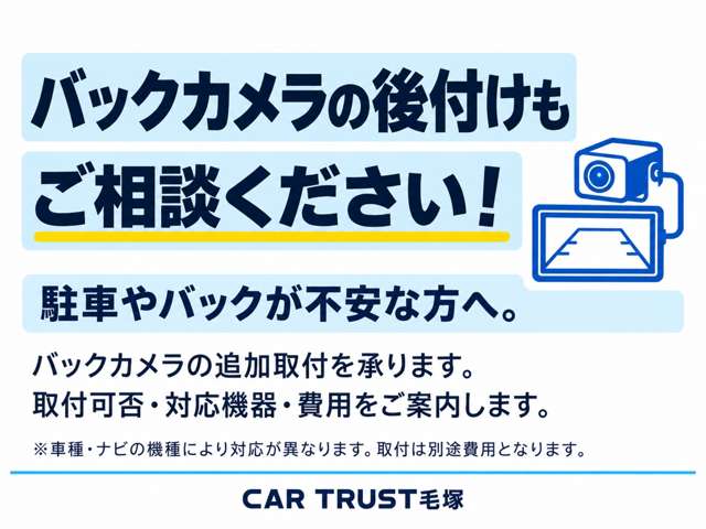 2009 Daihatsu Tanto – thumbnail 2
