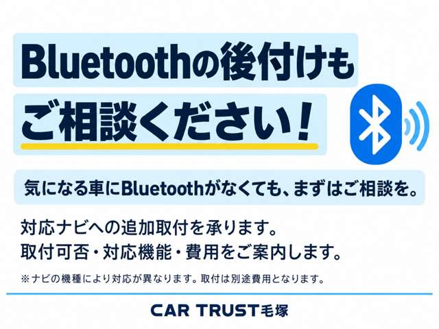 2009 Daihatsu Tanto – thumbnail 3