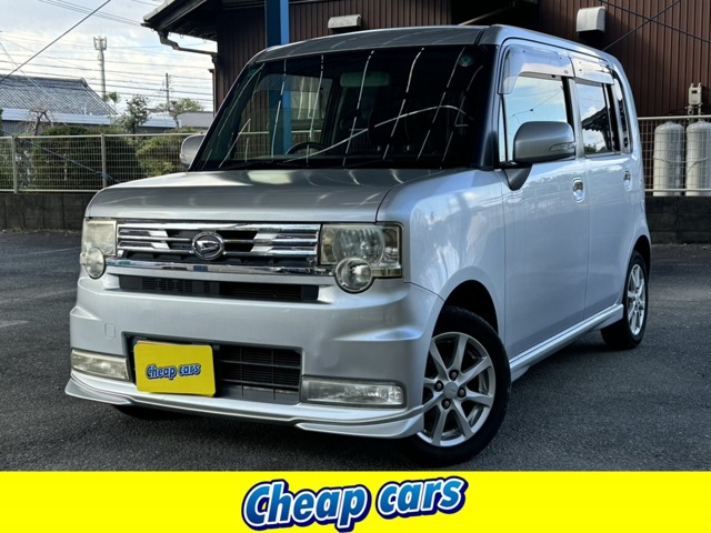 2011 Daihatsu Move Conte