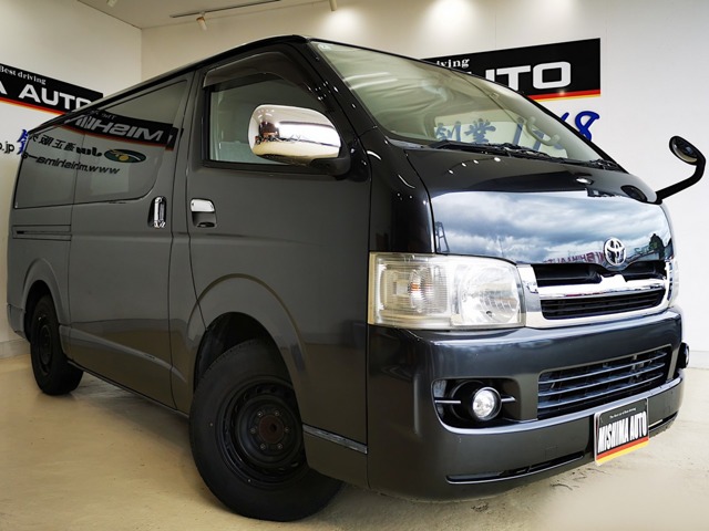 2005 Toyota Regius Ace
