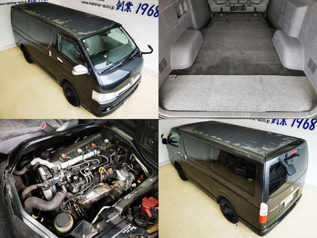 2005 Toyota Regius Ace – thumbnail 2