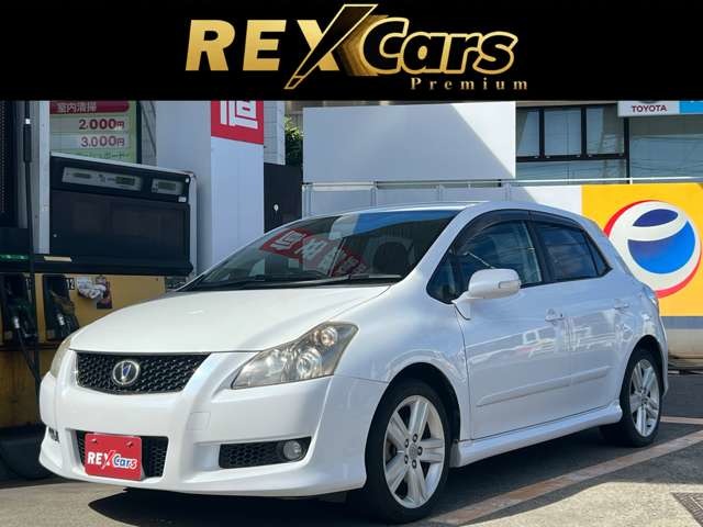 2007 Toyota Blade