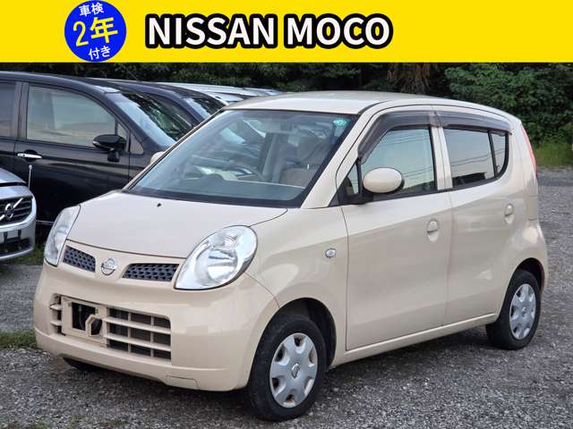2009 Nissan Moco – thumbnail 2