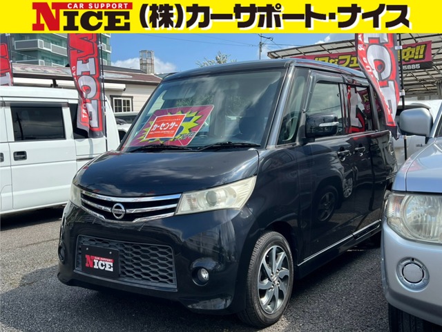 2011 Nissan Roox