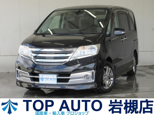 2011 Nissan Serena