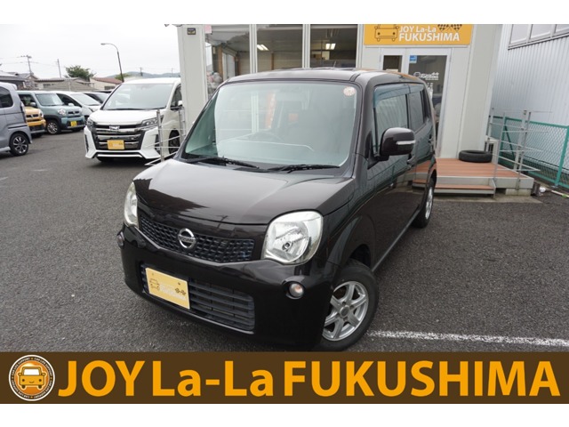 2011 Nissan Moco