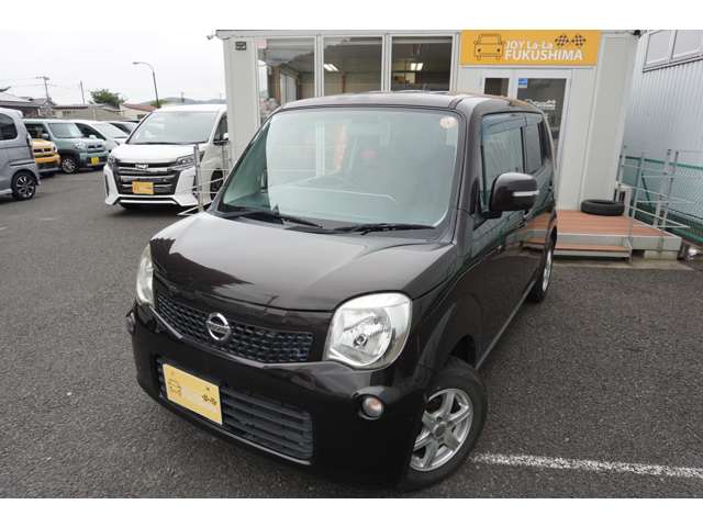 2011 Nissan Moco – thumbnail 2