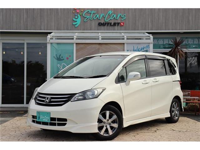 2011 Honda Freed