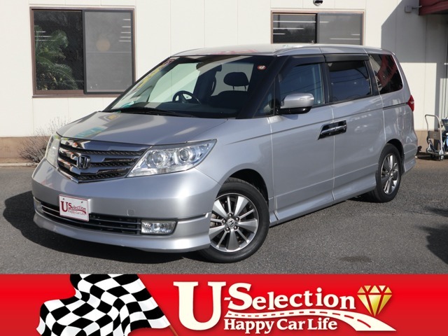 2011 Honda Elysion