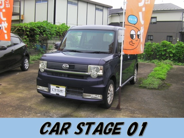 2011 Daihatsu Move Conte
