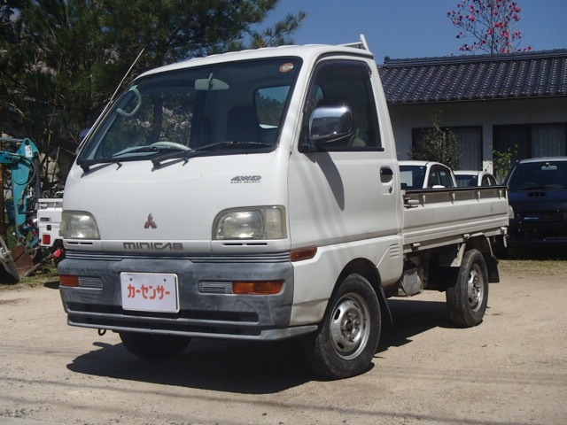 1999 Mitsubishi Minicab Truck