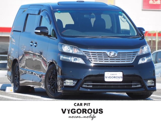 2011 Toyota Vellfire