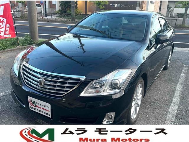 2008 Toyota Crown Royal – thumbnail 2