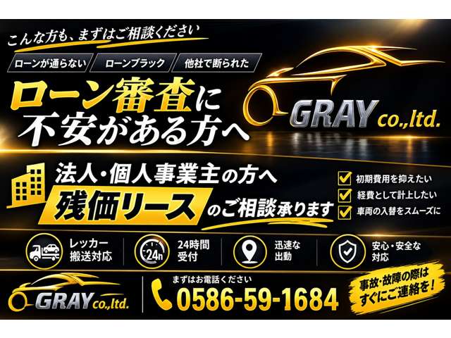 2009 Toyota Hiace – thumbnail 2