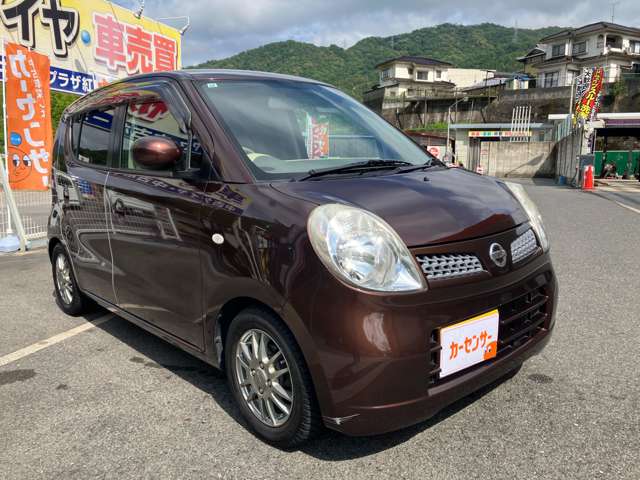 2008 Nissan Moco – thumbnail 3
