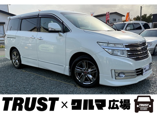 2011 Nissan Elgrand
