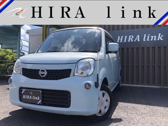 2011 Nissan Moco