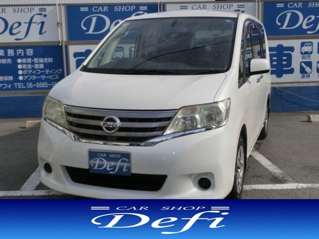 2011 Nissan Serena