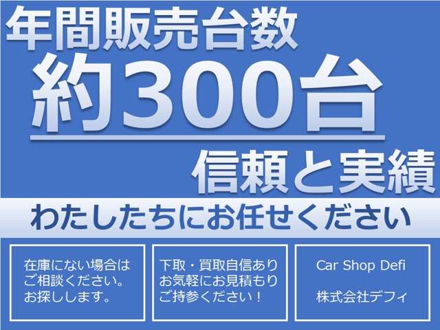 2011 Nissan Serena – thumbnail 3