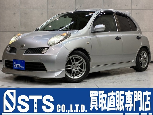 2005 Nissan March