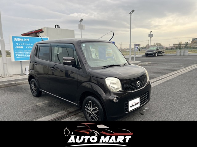 2011 Nissan Moco