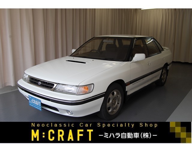 1992 Subaru Legacy Sedan