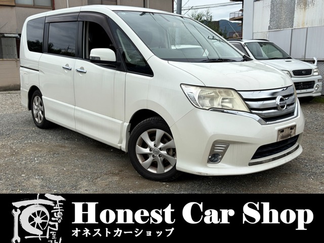 2011 Nissan Serena