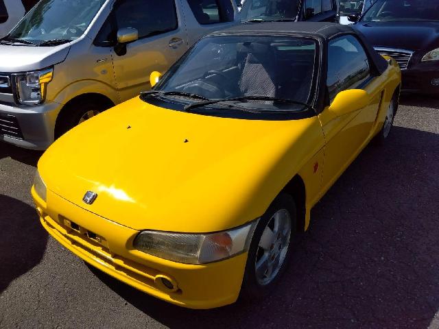 1991 Honda Beat