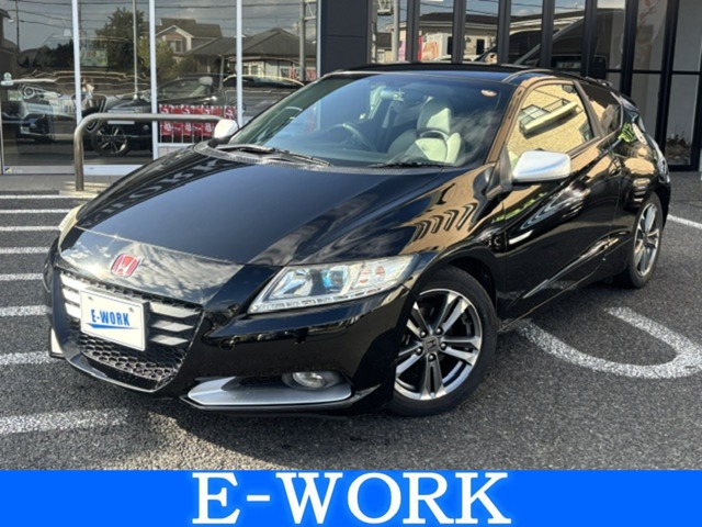 2010 Honda CR-Z