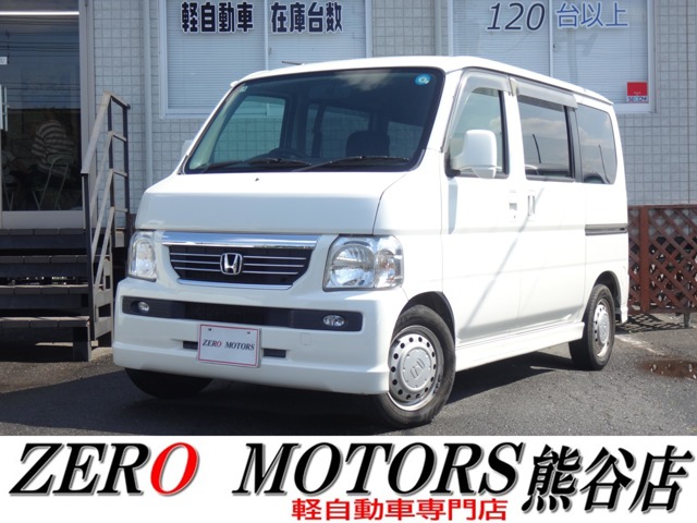 2011 Honda Vamos