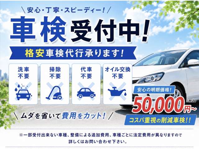 2010 Suzuki Palette – thumbnail 4