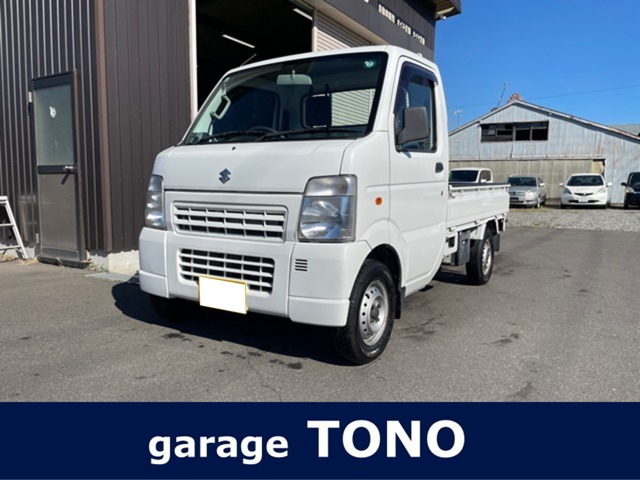 2010 Suzuki Carry