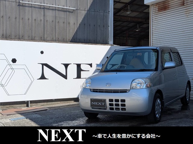 2011 Daihatsu Esse