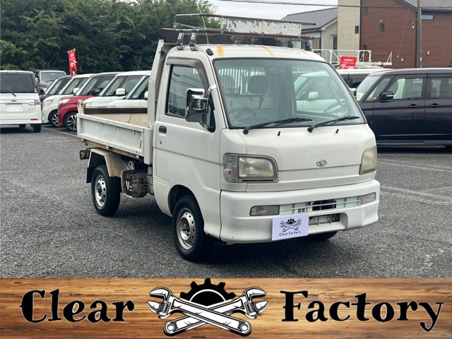 2000 Daihatsu Hijet Truck