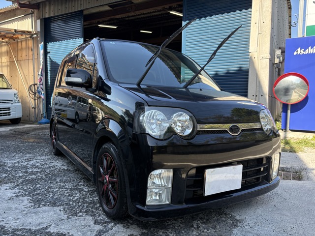 2005 Daihatsu Move