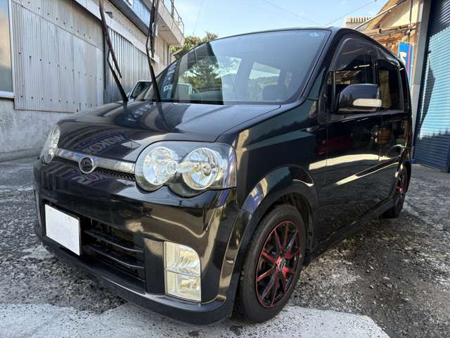 2005 Daihatsu Move – thumbnail 3