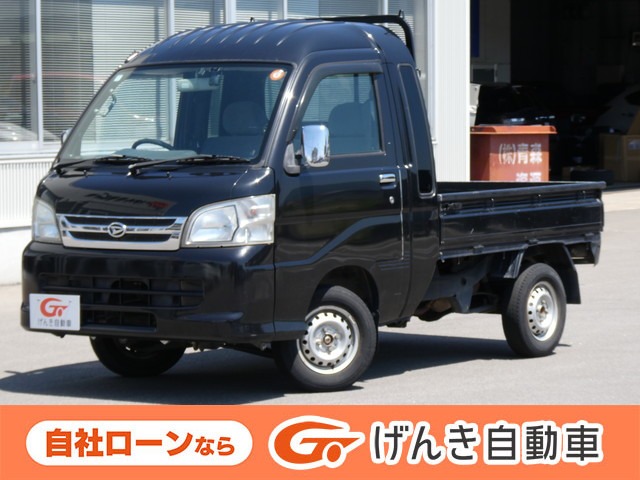 2011 Daihatsu Hijet Truck